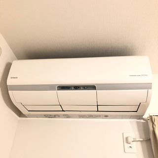 14畳 エアコン 日立 白くまくん 【公式通販】