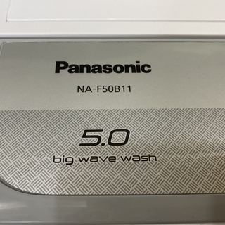 洗濯機 パナソニック Panasonic NA-F50B11 2018年製 5.0kg 中古品
