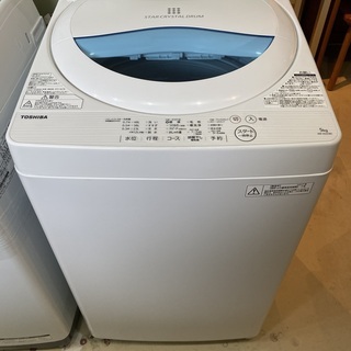 洗濯機 東芝 TOSHIBA AW-5G5(W) 2017年製 ...