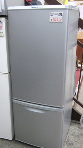 札幌 美品 2017年製 168L パナソニック 2ドア冷蔵庫 NR-B179W シルバー 100Lクラス