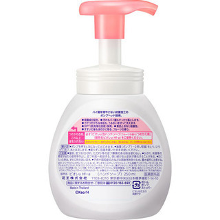 花王 ビオレu 泡ハンドソープ フルーツ ポンプ 250ml