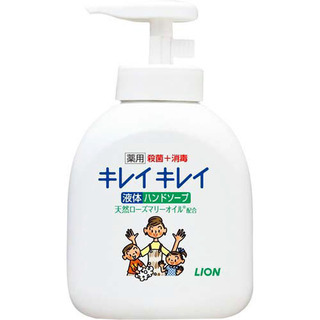 キレイキレイ 薬用液体ハンドソープ 本体ポンプ250mL