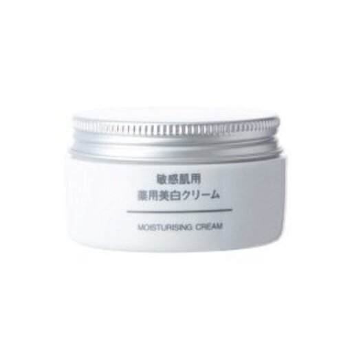 敏感肌用薬用美白クリーム４５ｇ★1箱セット販売★激安★