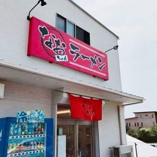 福岡県糸島市！ラーメン屋での正社員、パートアルバイト募集！