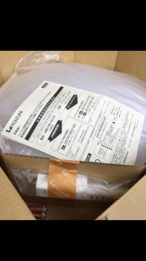 お取引先決まりました新品コイズミシーリングライトBHN7104D  6〜8畳用