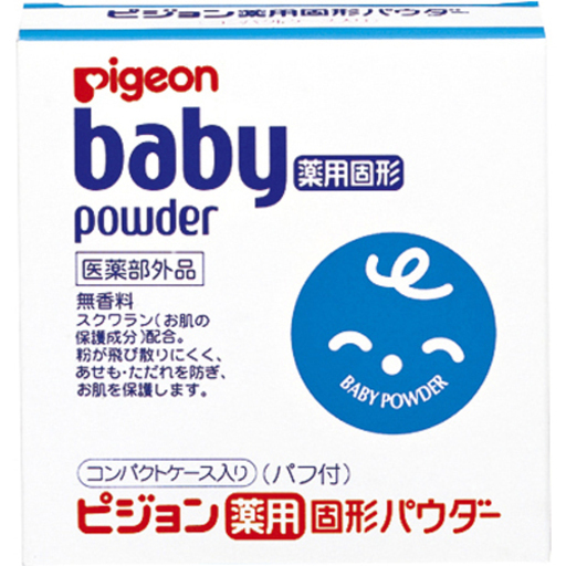 ピジョン薬用固形パウダー(45g)