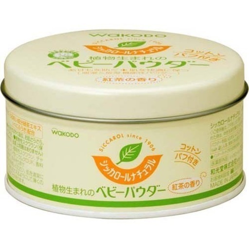 和光堂ベビーパウダー（缶入り＝６個ｘ８箱）★新品未使用★