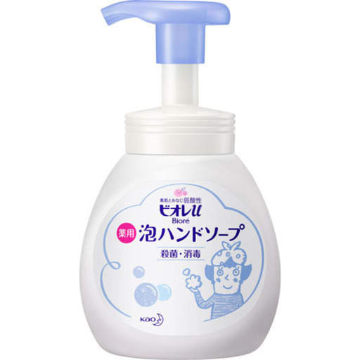 ビオレu 泡ハンドソープ ポンプ 250mL★新品未使用★