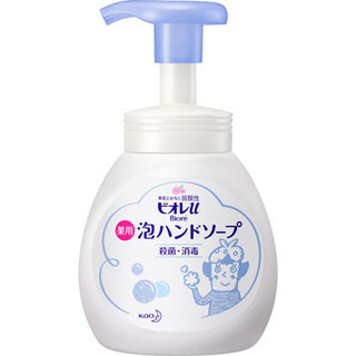 ビオレu 泡ハンドソープ ポンプ 250mL★新品未使用★