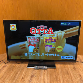 Panasonic 55V型 液晶テレビ ビエラ TH-P55V...