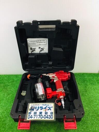マックス HV-R41G2 高圧釘打ち機【リライズ野田愛宕店】【店頭引取限定】【中古品】１点限り早い者勝ち！