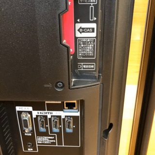 SONY【KDL-46XR1】BRAVIA(ブラビア) ハイスペック46V型 デジタル