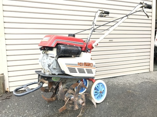 イセキ　KC250　耕うん機　農用トラクター　移動車輪付き　中古　　 現状渡し