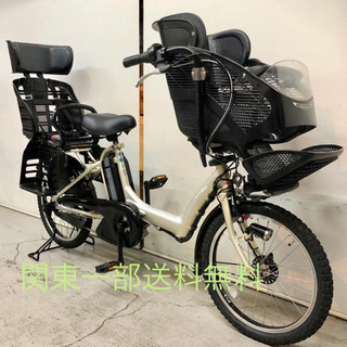 ヤマハ パスキッスミニ 20インチ 3人乗り 8.9ah デジタル 電動自転車 
