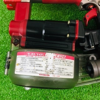 MAX HV-R41G1 高圧釘打ち機 【リライズ野田愛宕店】【店頭取引限定