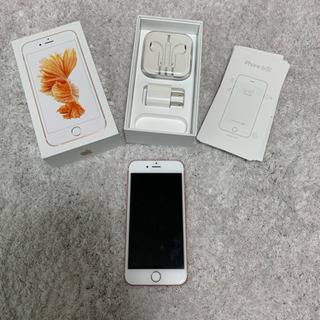 【機密職場向け】美品iPhone6s ピンクゴールド本体、ケース...