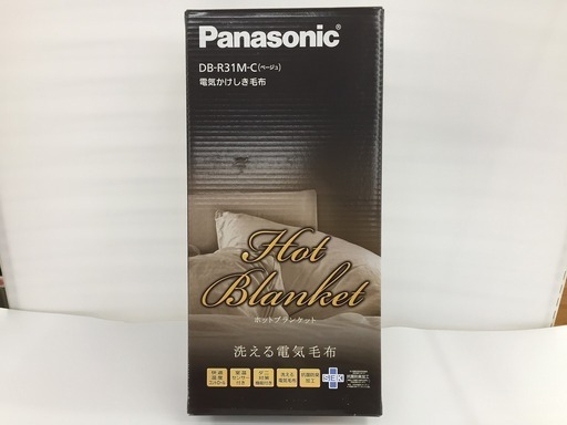 【トレファク鶴ヶ島店】Panasonic 電気毛布 未使用品