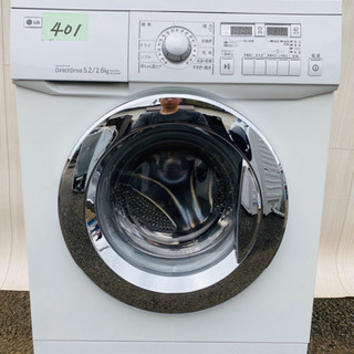 同時洗いを可能にした時産家電LGエレクトロニクスの「LG SIGNATURE DUALWash」がおすすめな理由とは？ 日本初上陸の2層式洗濯機が凄い！｜FQ  JAPAN 男の育児online