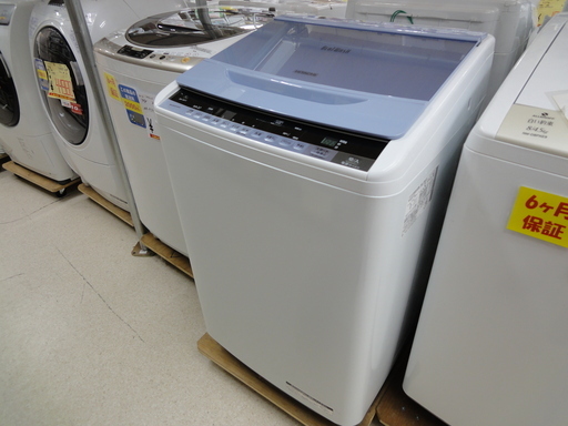 HITACHI/日立 8.0kg 洗濯機 2018年製 BW-8WV【ユーズドユーズ名古屋天白店】