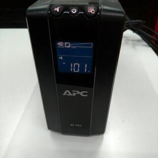 APC　RS400　UPS　無停電電源装置