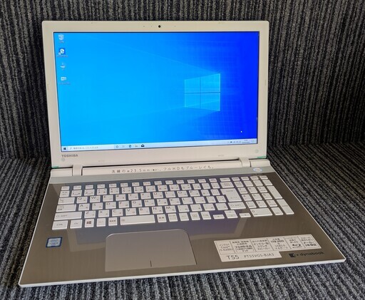 東芝 dynabook KuaL T55 Win10home+8GBメモリ＆新品SSD512GB！！