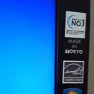 値下げしました。一体型パソコン HP ONMI220-1140jp を売ります。快適