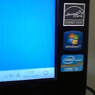 値下げしました。一体型パソコン HP ONMI220-1140jp を売ります。快適