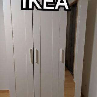 IKEA　収納