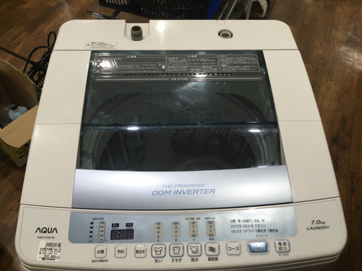 AQUA 7.0kg洗濯機 2016年製 AQW-V700E