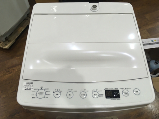 amadana 洗濯機 AT-WM45B 2018年製
