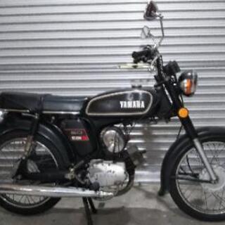 YAMAHA YB-50 タンデムシート仕様(自賠責残１年以上、おまけパーツ多数！)