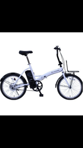 citroen 電動アシスト自転車　折り畳み