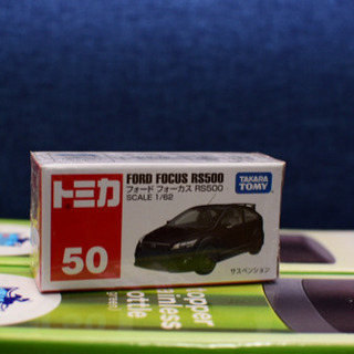 フォード　フォーカス　RS500 トミカ　50