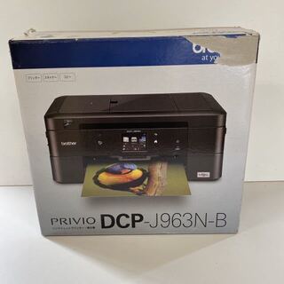 brother インクジェットプリンター PRIVIO DCP-...