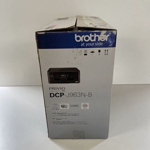 brother インクジェットプリンター PRIVIO DCP-J963N-B | tsae2023