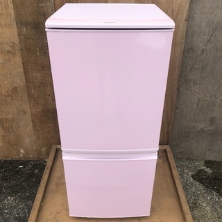配送無料】SHARP どっちもドア 137L 冷蔵庫 SJ-14X-P | www.viva.ba