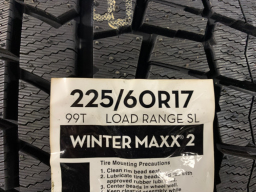 225/60R17 WM02 新品4本セット 千歳市 エクストレイル　組み込みお安く出来ます！