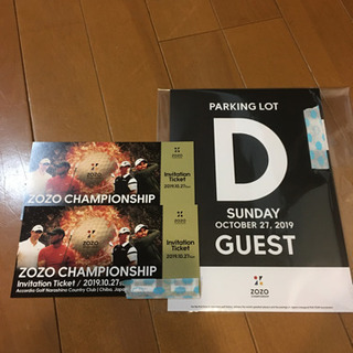 zozo championship 10/27 2枚 駐車券1枚付き - スポーツ