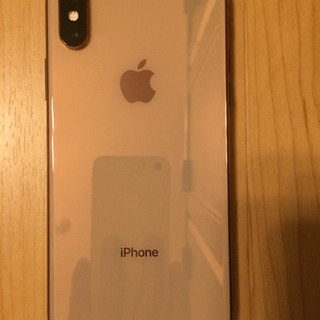 iPhone XS 256GB 残責無 AppleCare+保証...