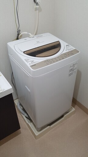 TOSHIBA 全自動洗濯機 7kg ステンレス槽 ホワイト AW-7G5 | www