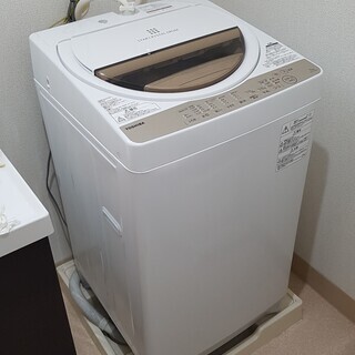 TOSHIBA 全自動洗濯機 7kg ステンレス槽 ホワイト AW-7G5