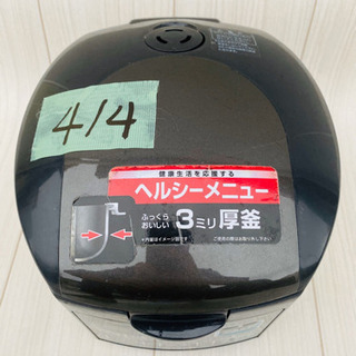 414番 SHARP✨ジャー炊飯器⚡️KS-HD5-B‼️ 