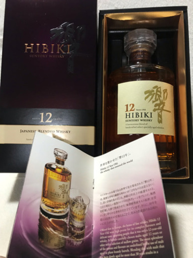 響12年 700ml