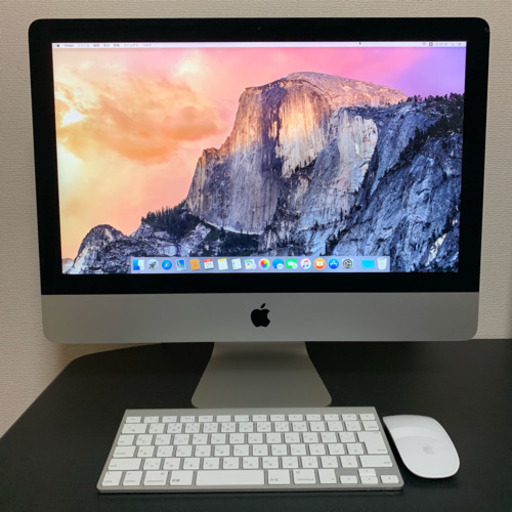 ※在庫処分価格¥39,800!!マウス＋キーボード付き!!Apple iMac2013 21.5inch【管理番号Q2DZPF8】