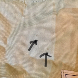 値下げ Logos ディズニー タイニーチェア ポケットプラス チップ デール まりのすけ 鶴川の子供用品の中古あげます 譲ります ジモティーで不用品の処分 値下げ Logos ディズニー タイニーチェア ポケットプラス チップ デール まりのすけ 鶴川の子供用品の中古あげます 譲ります ジモティーで不用品の処分