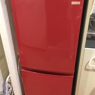 赤い冷蔵庫135L