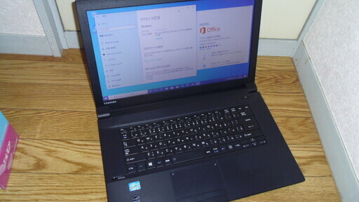 ノートパソコン TOSHIBA B553/J Core i5 8GB SSD256GB