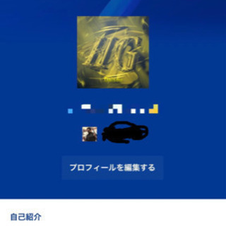 PS4 フレ募集