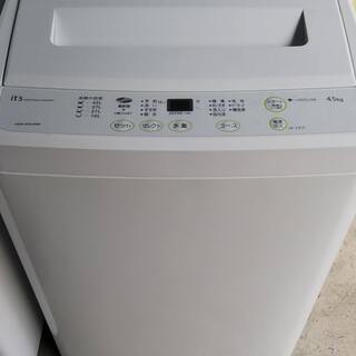 SANYO　全自動洗濯機　4.5kg