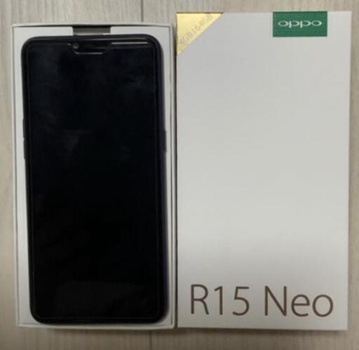【使用頻度少】OPPO R15 Neo(3G/64G) ブルー